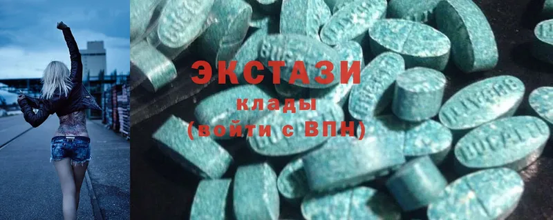 Ecstasy TESLA  Бокситогорск 